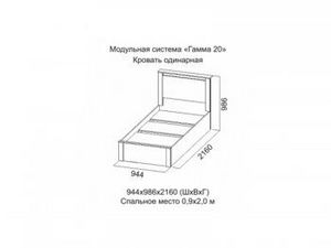Кровать 900 Гамма 20 в Камышлове - kamyshlov.ok-mebel.com | фото 3