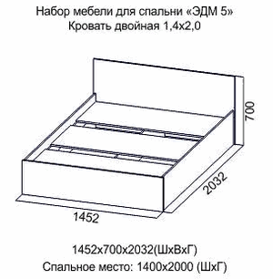 Кровать 1400 Эдем-5 в Камышлове - kamyshlov.ok-mebel.com | фото 2