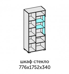 Аллегро-10 Шкаф 2дв. (со стеклом) (дуб крафт золотой-камень темный) в Камышлове - kamyshlov.ok-mebel.com | фото 2