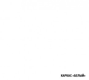 АНТИКА Кухонный гарнитур Гранд Прайм (2100*2700 мм) в Камышлове - kamyshlov.ok-mebel.com | фото 6