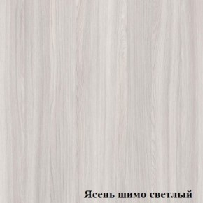 Антресоль для большого шкафа Логика Л-14.3 в Камышлове - kamyshlov.ok-mebel.com | фото 4