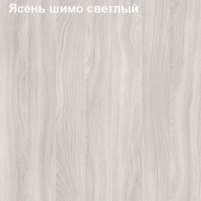 Антресоль для большого шкафа Логика Л-14.3 в Камышлове - kamyshlov.ok-mebel.com | фото 6