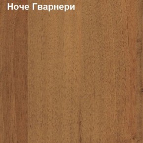 Антресоль для малого шкафа Логика Л-14.3.1 в Камышлове - kamyshlov.ok-mebel.com | фото 4