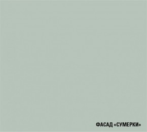 АСАЯ Кухонный гарнитур Гранд Прайм  (2200*2500 мм) в Камышлове - kamyshlov.ok-mebel.com | фото 5