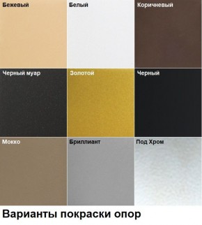 Барный стул Оскар газлифт (арт. Б325) в Камышлове - kamyshlov.ok-mebel.com | фото 3