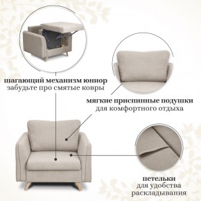 Комплект мягкой мебели 6134+6135 (диван+кресло) в Камышлове - kamyshlov.ok-mebel.com | фото 13