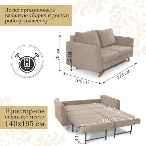 Комплект мягкой мебели 6134+6135 (диван+кресло) в Камышлове - kamyshlov.ok-mebel.com | фото 4
