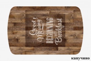 БОСТОН - 3 Стол раздвижной 1100/1420 опоры Брифинг в Камышлове - kamyshlov.ok-mebel.com | фото 17