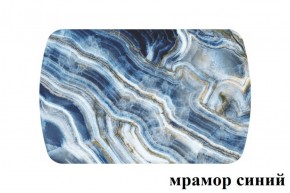 БОСТОН - 3 Стол раздвижной 1100/1420 опоры Брифинг в Камышлове - kamyshlov.ok-mebel.com | фото 32