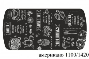 БОСТОН - 3 Стол раздвижной 1100/1420 опоры Брифинг в Камышлове - kamyshlov.ok-mebel.com | фото 4