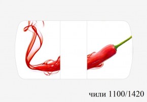 БОСТОН - 3 Стол раздвижной 1100/1420 опоры Брифинг в Камышлове - kamyshlov.ok-mebel.com | фото 51