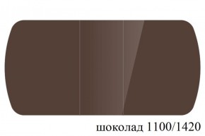 БОСТОН - 3 Стол раздвижной 1100/1420 опоры Триумф в Камышлове - kamyshlov.ok-mebel.com | фото 74