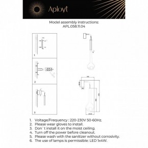 Бра Aployt Wisia APL.058.11.04 в Камышлове - kamyshlov.ok-mebel.com | фото 3