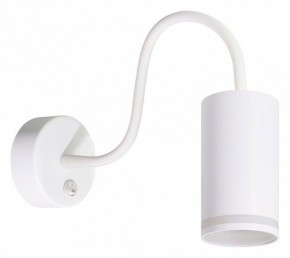 Бра Arte Lamp Imai A2266AP-1WH в Камышлове - kamyshlov.ok-mebel.com | фото