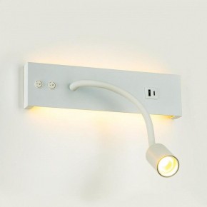 Бра Citilux Декарт CL704470 в Камышлове - kamyshlov.ok-mebel.com | фото 6