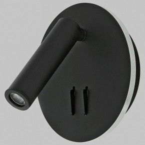Бра Imex SPY LED IL.0005.2101-R BK в Камышлове - kamyshlov.ok-mebel.com | фото