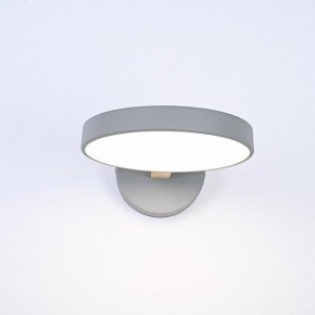 Бра Imperiumloft TURNA Gray TURNA-W01 в Камышлове - kamyshlov.ok-mebel.com | фото 3