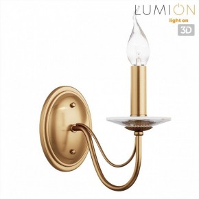 Бра Lumion INCANTO 8033/1W в Камышлове - kamyshlov.ok-mebel.com | фото 4