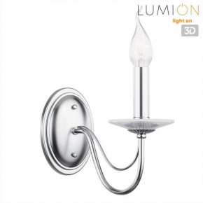 Бра Lumion INCANTO 8034/1W в Камышлове - kamyshlov.ok-mebel.com | фото 4