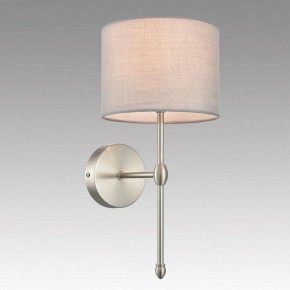 Бра Lumion LATTI 8262/1W в Камышлове - kamyshlov.ok-mebel.com | фото 2
