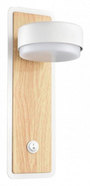 Бра Lumion LELAND 8263/1W в Камышлове - kamyshlov.ok-mebel.com | фото 2