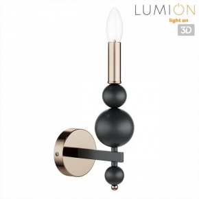 Бра Lumion NANA 8106/1W в Камышлове - kamyshlov.ok-mebel.com | фото 4