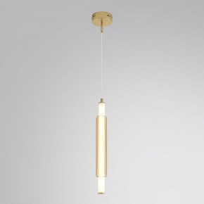Бра Lumion TRENDY 8259/15WCL в Камышлове - kamyshlov.ok-mebel.com | фото 3