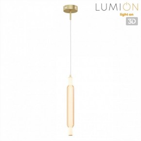 Бра Lumion TRENDY 8259/15WCL в Камышлове - kamyshlov.ok-mebel.com | фото 4