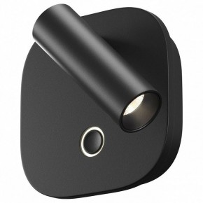 Бра Maytoni Ego C175WL-9W-2.7-4K-B в Камышлове - kamyshlov.ok-mebel.com | фото