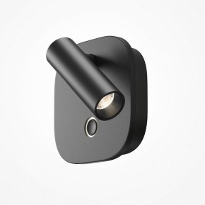 Бра Maytoni Ego C175WL-9W-2.7-4K-B в Камышлове - kamyshlov.ok-mebel.com | фото 3