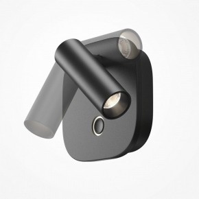 Бра Maytoni Ego C175WL-9W-2.7-4K-B в Камышлове - kamyshlov.ok-mebel.com | фото 5