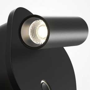 Бра Maytoni Ego C175WL-9W-2.7-4K-B в Камышлове - kamyshlov.ok-mebel.com | фото 6