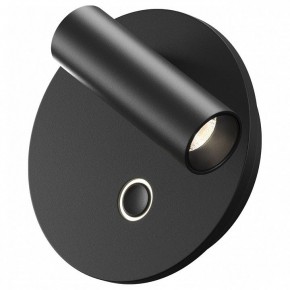Бра Maytoni Ego C176WL-9W-2.7-4K-B в Камышлове - kamyshlov.ok-mebel.com | фото