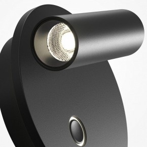 Бра Maytoni Ego C176WL-9W-2.7-4K-B в Камышлове - kamyshlov.ok-mebel.com | фото 6