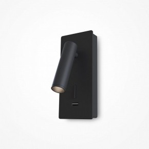 Бра Maytoni Mirax C041WL-L3B3K в Камышлове - kamyshlov.ok-mebel.com | фото 4