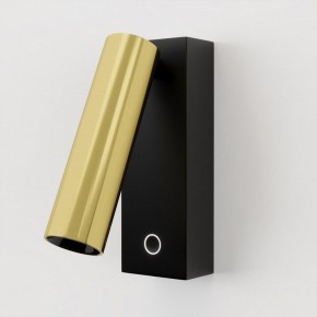 Бра Maytoni Twist C078WL-L3BBS3K в Камышлове - kamyshlov.ok-mebel.com | фото 2