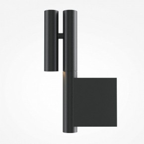 Бра Maytoni Utility MOD433WL-L3B3K в Камышлове - kamyshlov.ok-mebel.com | фото 4