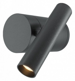 Бра Maytoni Utility MOD433WL-L3B3K1 в Камышлове - kamyshlov.ok-mebel.com | фото