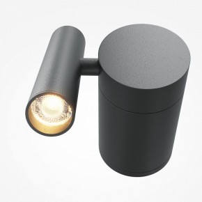 Бра Maytoni Utility MOD433WL-L3B3K1 в Камышлове - kamyshlov.ok-mebel.com | фото 2