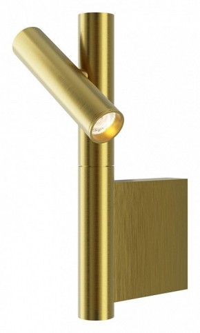 Бра Maytoni Utility MOD433WL-L3BS3K в Камышлове - kamyshlov.ok-mebel.com | фото