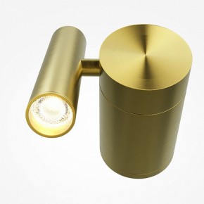 Бра Maytoni Utility MOD433WL-L3BS3K1 в Камышлове - kamyshlov.ok-mebel.com | фото 2