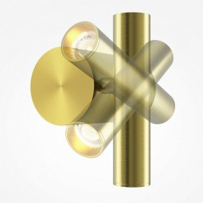Бра Maytoni Utility MOD433WL-L3BS3K1 в Камышлове - kamyshlov.ok-mebel.com | фото 3
