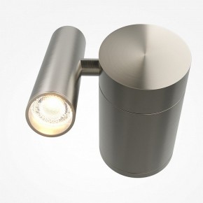 Бра Maytoni Utility MOD433WL-L3N3K1 в Камышлове - kamyshlov.ok-mebel.com | фото 2