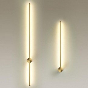 Бра Odeon Light FILLINI 4335/18WGP в Камышлове - kamyshlov.ok-mebel.com | фото 3