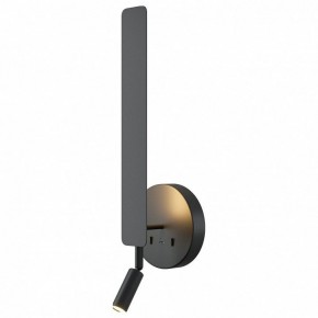 Бра с подсветкой Maytoni Combo MOD214WL-L8B3K1 в Камышлове - kamyshlov.ok-mebel.com | фото
