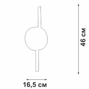 Бра Vitaluce V3041 V3041-1/2A в Камышлове - kamyshlov.ok-mebel.com | фото 4