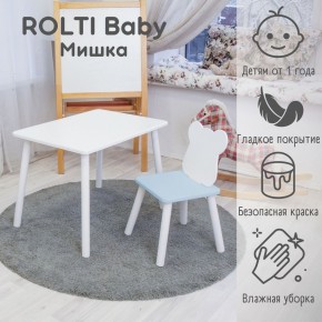 Детский комплект стол и стул «Мишка» Rolti Baby  (голубая столешница/белое сиденье/белые ножки) в Камышлове - kamyshlov.ok-mebel.com | фото