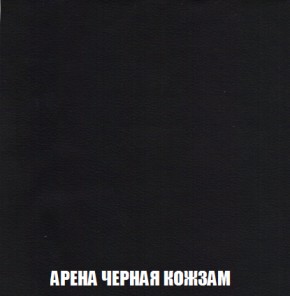 Диван Акварель 1 (до 300) в Камышлове - kamyshlov.ok-mebel.com | фото 22