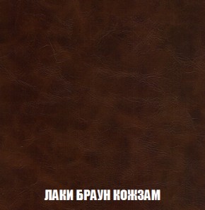 Диван Акварель 1 (до 300) в Камышлове - kamyshlov.ok-mebel.com | фото 25