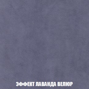 Диван Акварель 1 (до 300) в Камышлове - kamyshlov.ok-mebel.com | фото 79